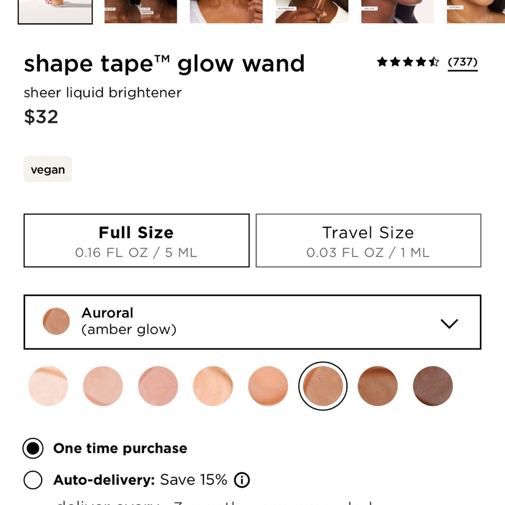 Tarte Glow Wand NWT